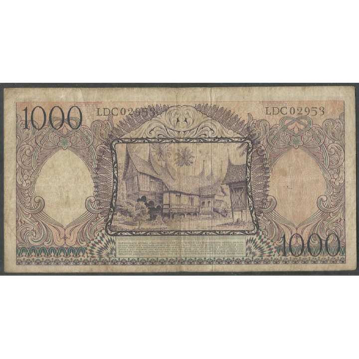 Indonesia 1.000 Rupias 1958 P62 reverso