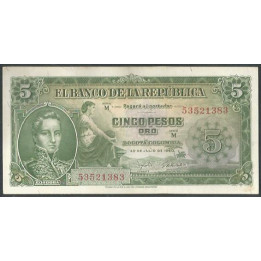 Billete de 5 Pesos 20 Jul 1960 BGW125