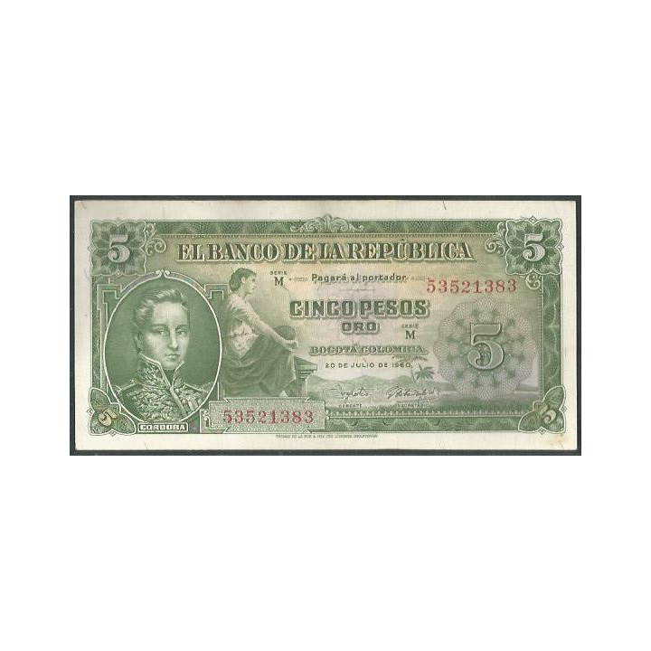 Billete de 5 Pesos 20 Jul 1960 BGW125