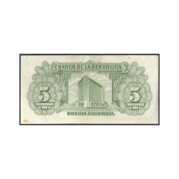 Billete de 5 Pesos 20 Jul 1960 BGW125 reverso