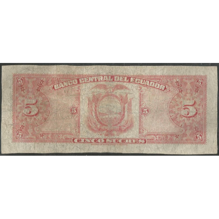Ecuador 5 Sucres 2 Ene 1958 FS P100b reverso