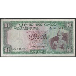 Ceylan 10 Rupias 10 Jun 1975 P74Ab