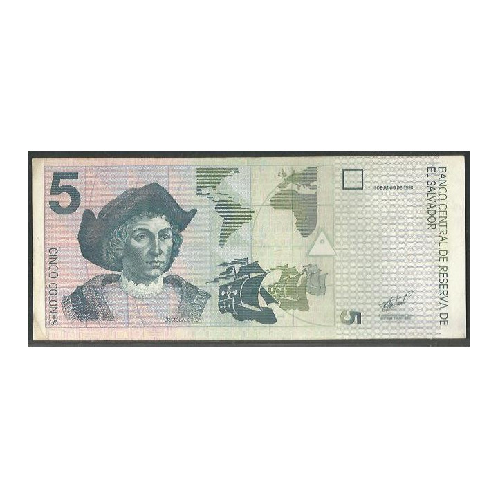 El Salvador 5 Colones 2 Mar 1998 P147b reverso