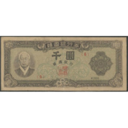 Korea del Sur1.000 Won 4285 (1952) P10a