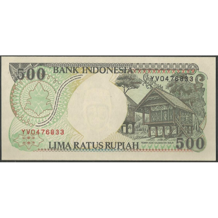 Indonesia 500 Rupias 1992 (99) P128h reverso