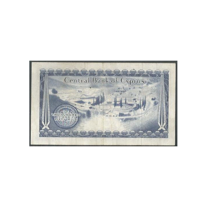 Chipre 250 Mils 1 Oct 1981 P41c reverso