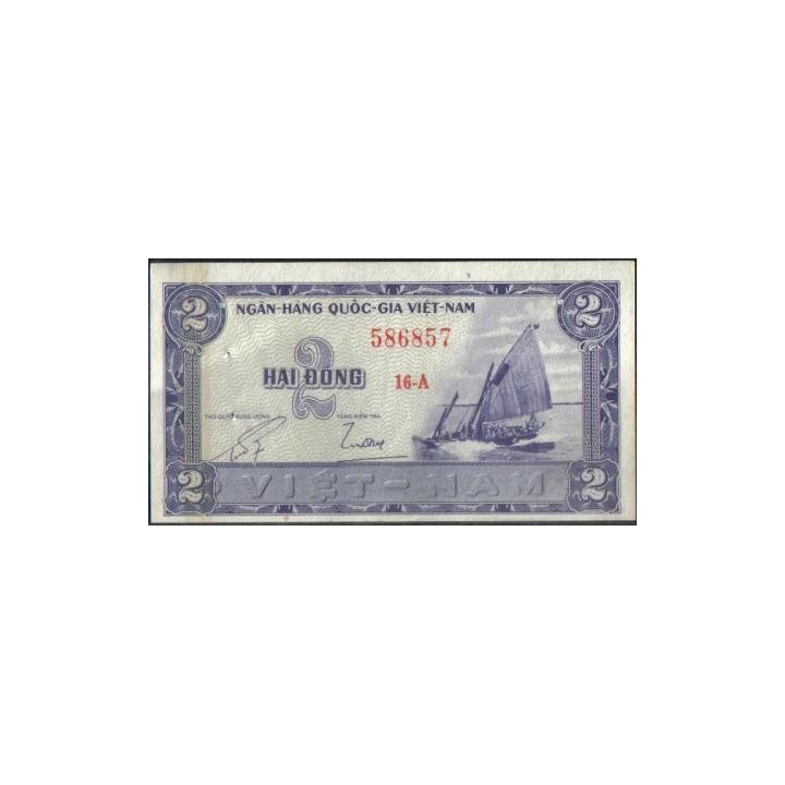 Vietnam Sur 2 Dong ND1955 P12a