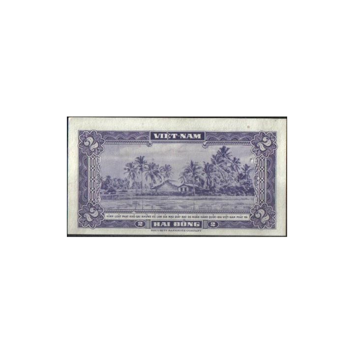 Vietnam Sur 2 Dong ND1955 P12a reverso