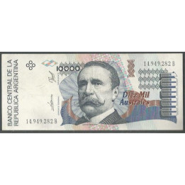 Argentina 10.000 Australes ND1989-91 Serie B P334a