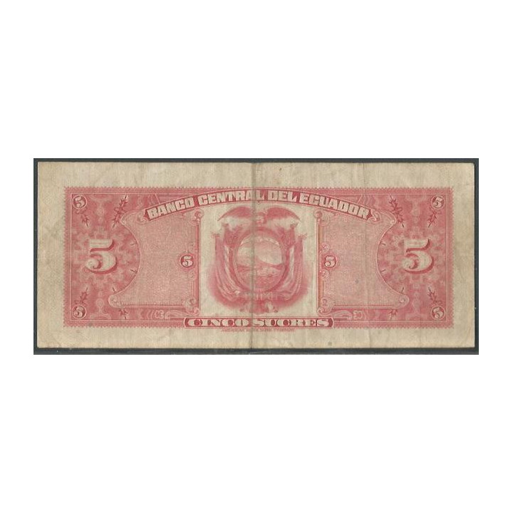 Ecuador 5 Sucres 27 Feb 1970 HJ Firma 3 Grande P113b reverso