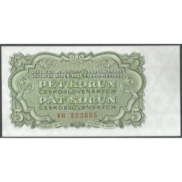 Checoeslovaquia 5 Korun 1953 P80b