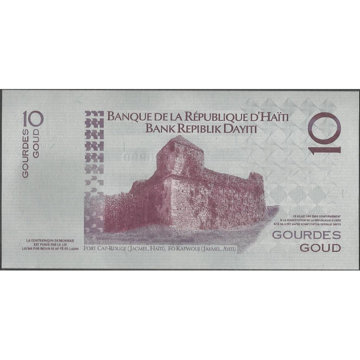 Haiti 10 Gourdes 2014 P272g reverso