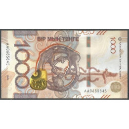 Kazahstan 1.000 Tenge 2024 P52
