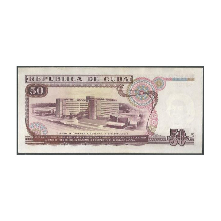 Cuba 50 Pesos 1990 P111a reverso
