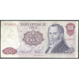Chile 100 Pesos 1981 P152b