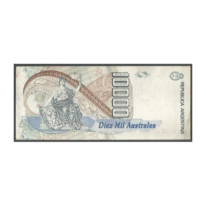 Argentina 10.000 Australes ND1989-91 Serie B P334a reverso