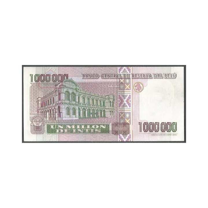 Peru 1.000.000 Intis 5 Ene 1990 P148 reverso