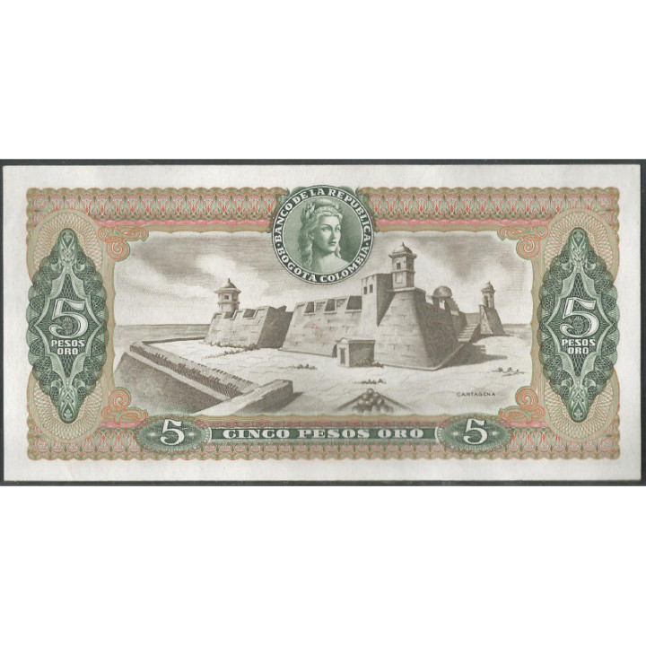 Billete de 5 Pesos 1 Ene 1973 BGW138 reverso