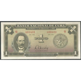 Cuba 1 Peso 1975 P106