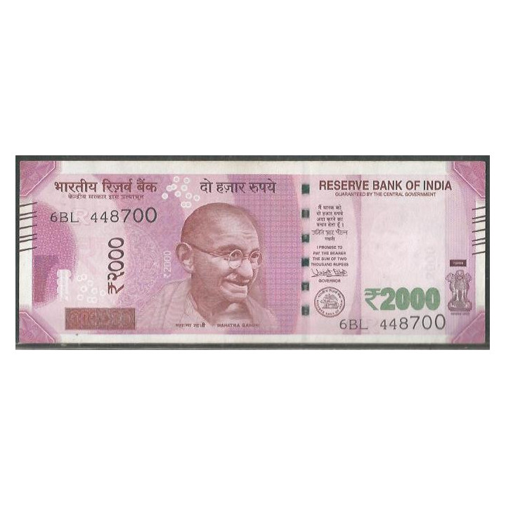 India 2.000 Rupias 2016 P P116a