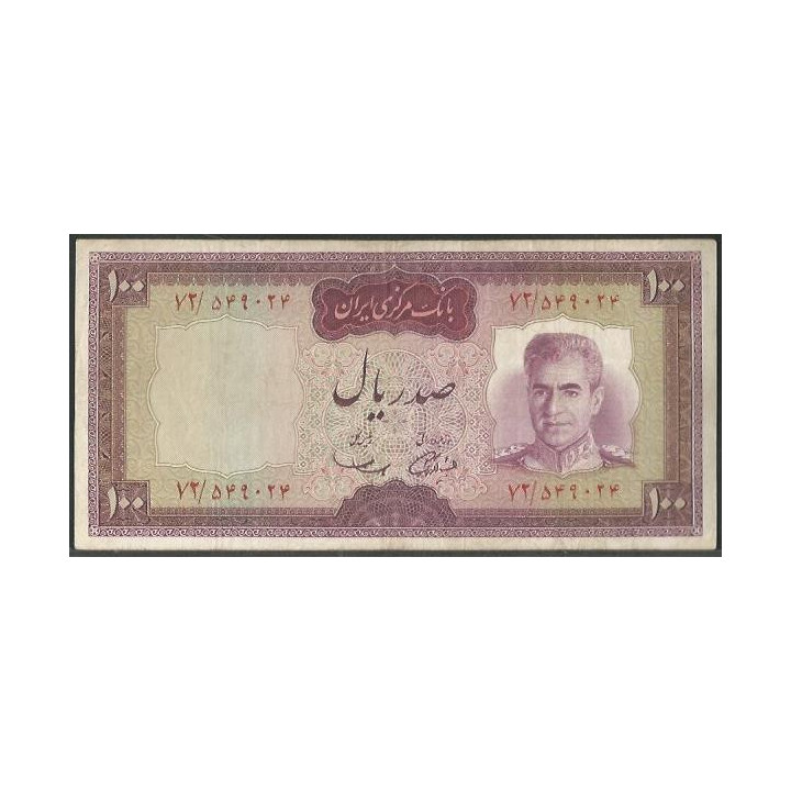 Iran 100 Rials ND1971-3 P91a