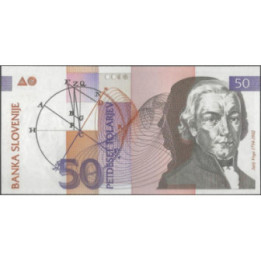Slovenia 50 Tolarjev 15 Ene 1992 P13