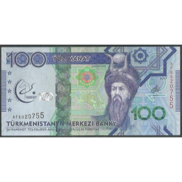 Turkmenistan 100 Manat 2017 P41