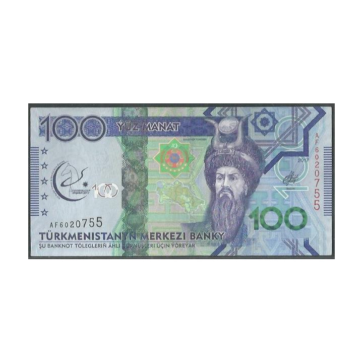 Turkmenistan 100 Manat 2017 P41