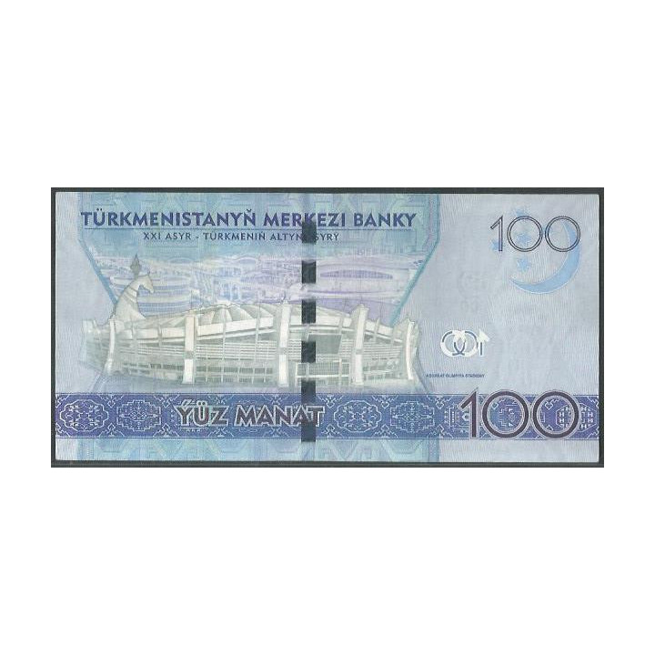 Turkmenistan 100 Manat 2017 P41 reverso