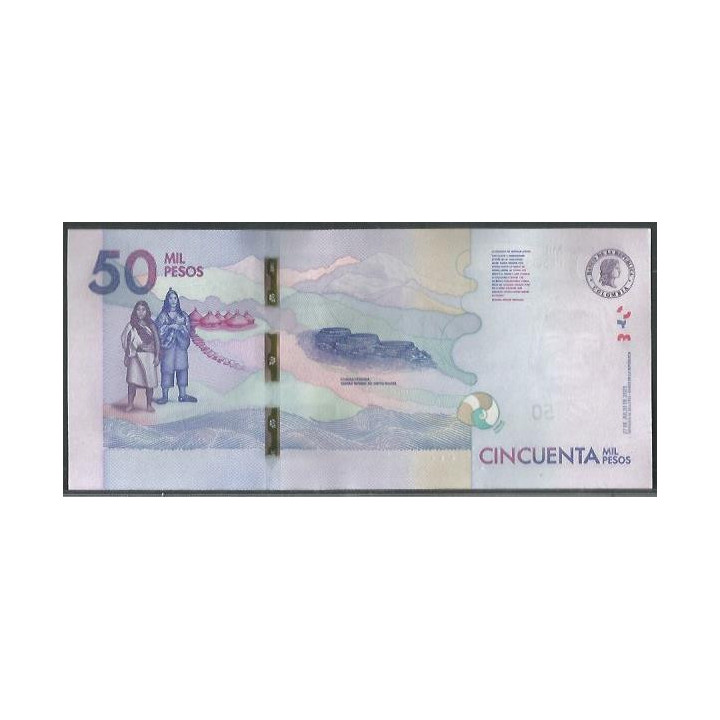 Billete de 50.000 Pesos 27 Jul 2021 DA BGWNF50- reverso