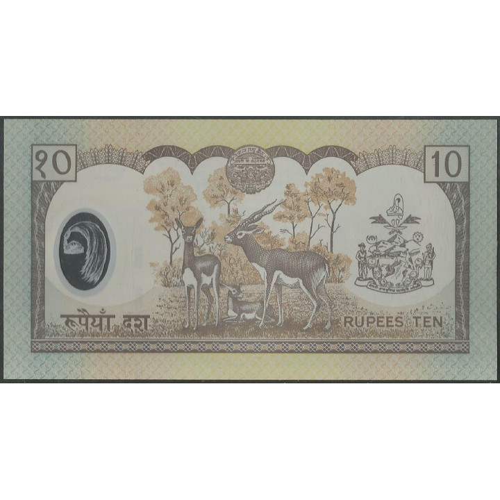 Nepal 10 Rupias ND2002 P45 reverso