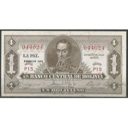 Bolivia 1 Boliviano 1952 Serie P15 P128c