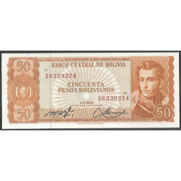 Bolivia 50 Pesos Bolivianos L 13 Jul 1962 Serie S P162a