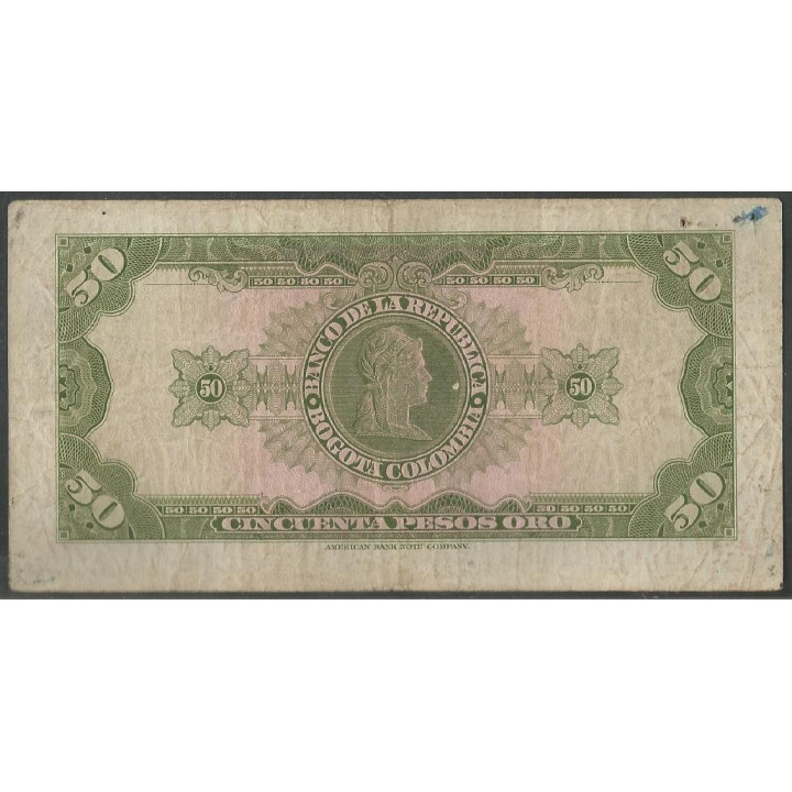 Billete de 50 Pesos 12 Oct 1967 BGW261 reverso
