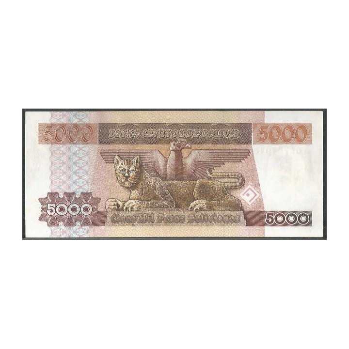 Bolivia 5.000 Pesos Bolivianos D 10 Feb 1984 Serie A P168a reverso