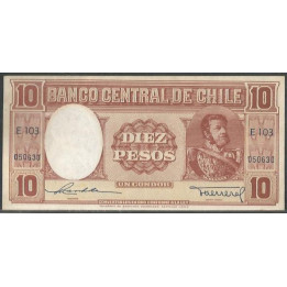 Chile 10 Pesos ND1958-9 Firma 1 P120-1