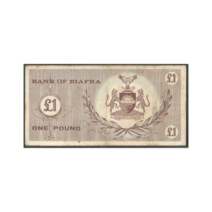 Biafra 1 Pound ND1967 P2 reverso