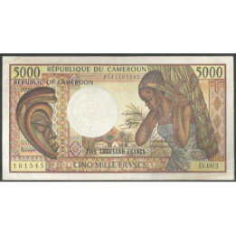 Camerun 5.000 Francs ND1984-92 P22 (1-1)