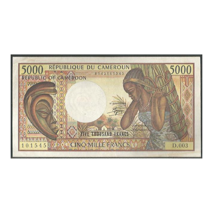 Camerun 5.000 Francs ND1984-92 P22 (1-1)