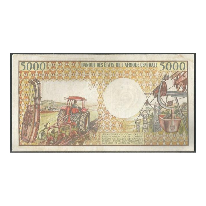 Camerun 5.000 Francs ND1984-92 P22 (1-1) reverso