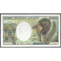 Gabon 10.000 Francs ND1984 P7a