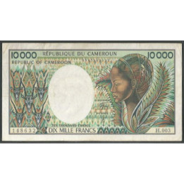 Camerun 10.000 Francs ND1981 P20