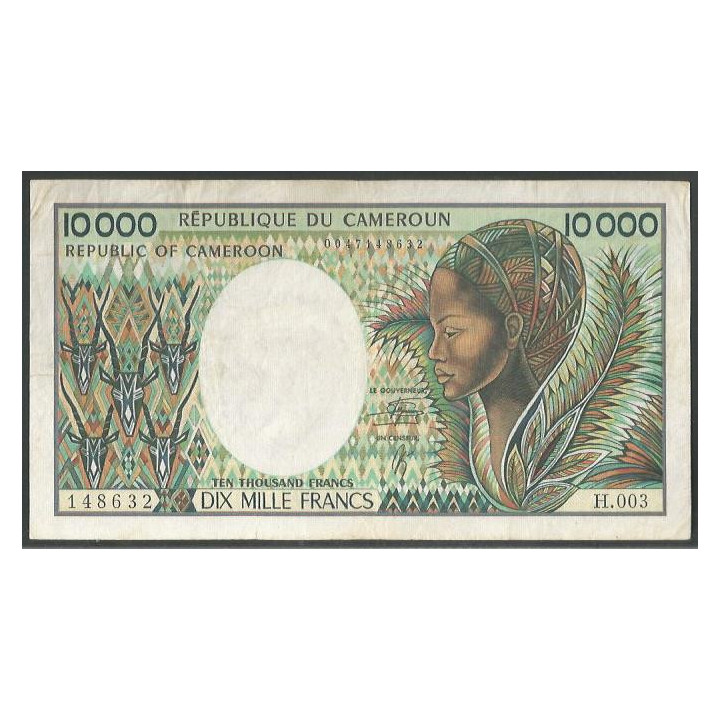 Camerun 10.000 Francs ND1981 P20