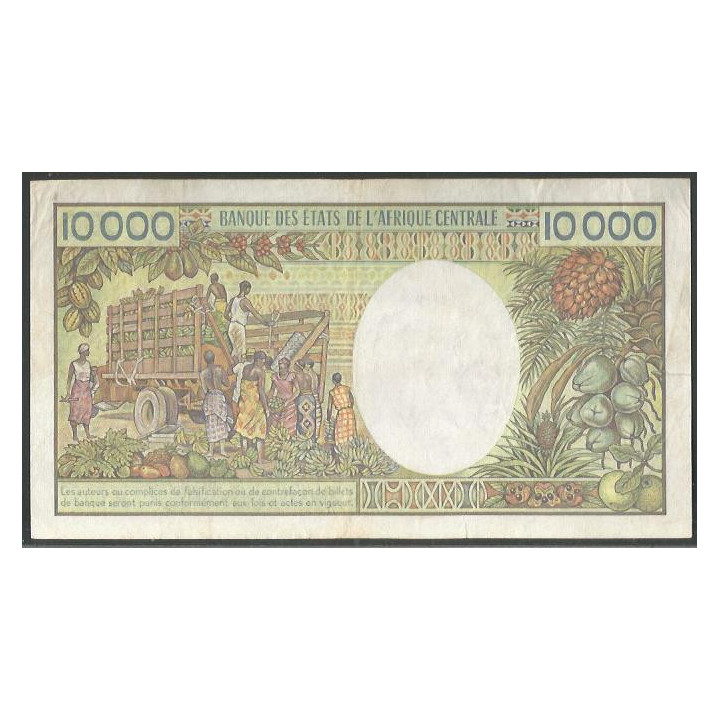 Camerun 10.000 Francs ND1981 P20 reverso