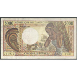 Camerun 5.000 Francs ND1984 P22 (3)