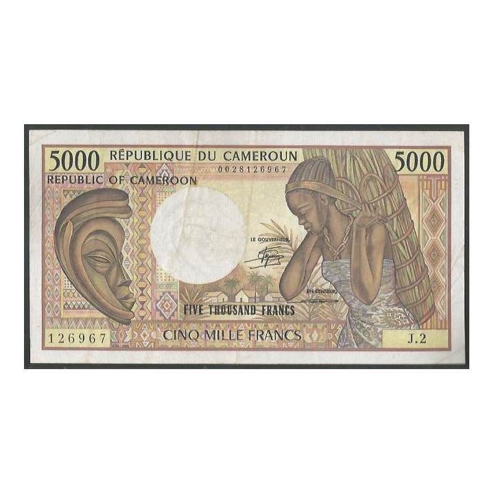 Camerun 5.000 Francs ND1984-92 P22 (1-2)