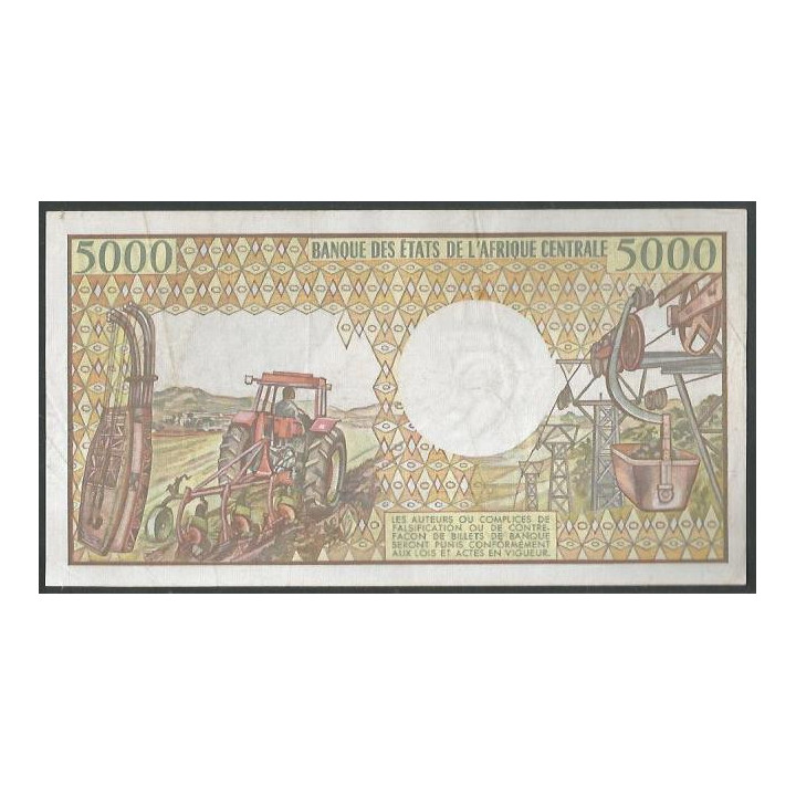 Camerun 5.000 Francs ND1984-92 P22 (1-2) reverso