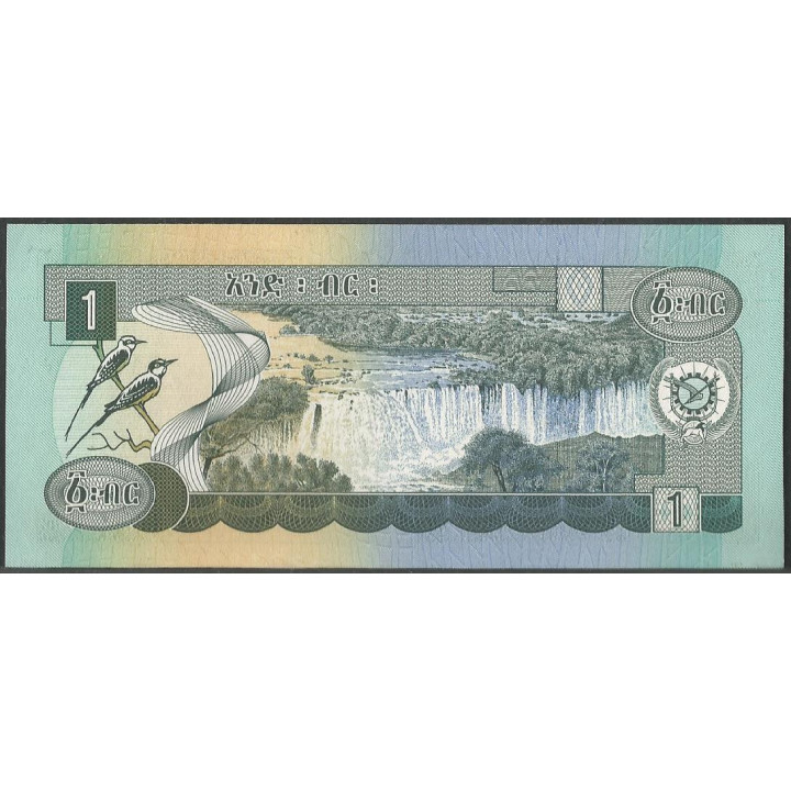 Etiopia 1 Birr 1976 Firma 2 P30b reverso