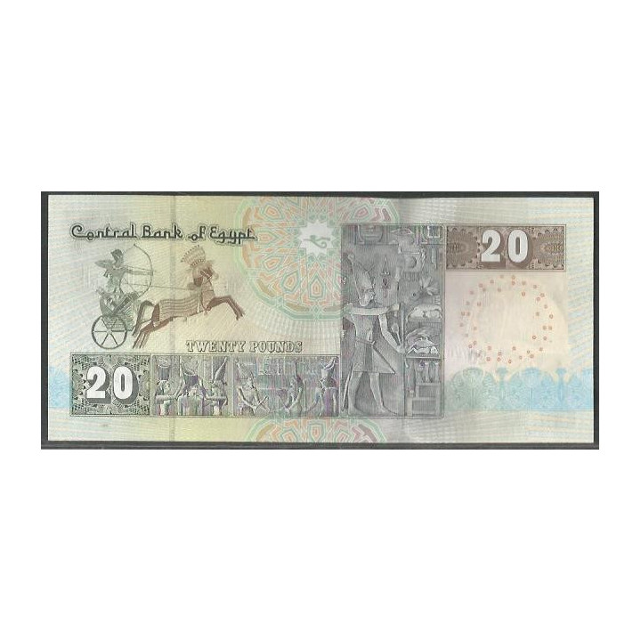 Egipto 20 Pounds 12 Feb 2012 P65h reverso