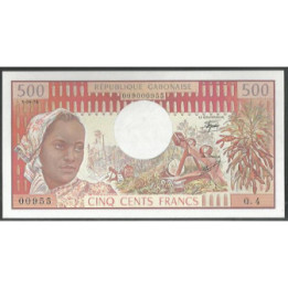 Gabon 500 Francs ND1978 P2b